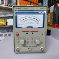 Tronson Chuangxin TVT-322 double-needle millivolt meter dual-channel AC millivolt meter dual-channel 300uV-100V