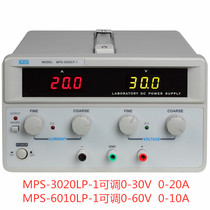 Maiwei MPS-6010LP-1 Linear DC stabilized power supply adjustable 0-60V 0-10A with output switch