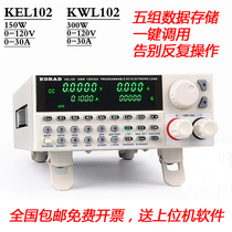 KORAD Ke Ruiyuan KEL102 150W programmable DC electronic load tester KEL103 300W