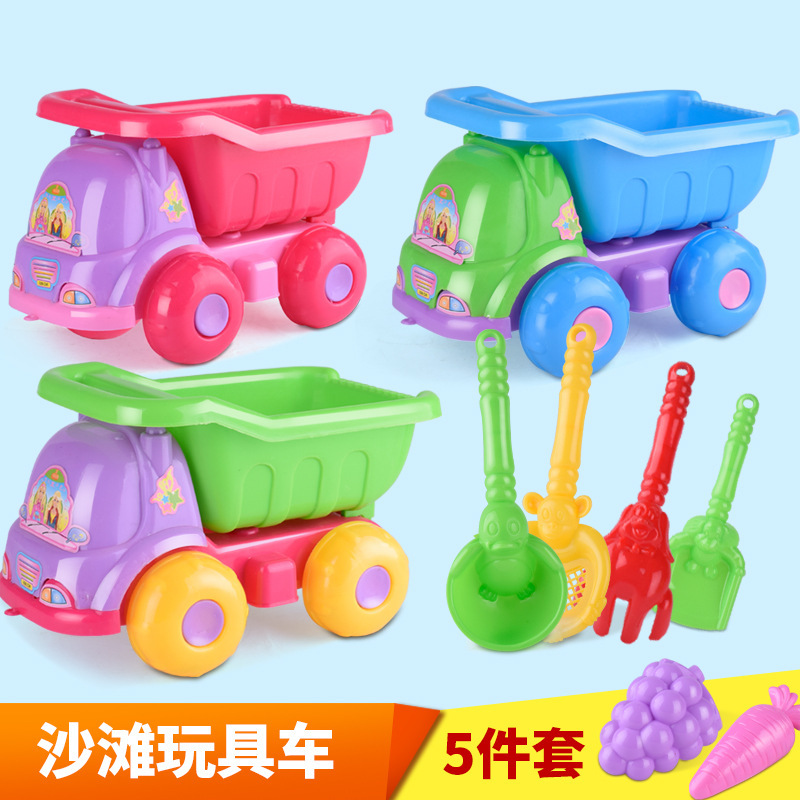 Beach 5-piece set of beach toy car new summer children's sand play beach toy beach shovel set stall