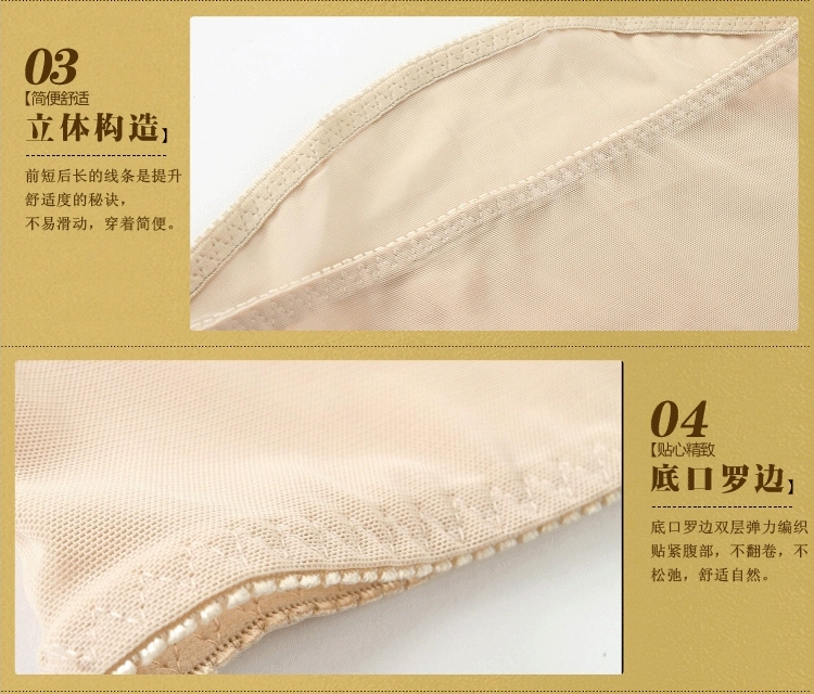 Đai bụng sau sinh giảm béo đai bụng giảm béo siêu mỏng đai thoáng khí bằng nhựa corset thắt lưng eo