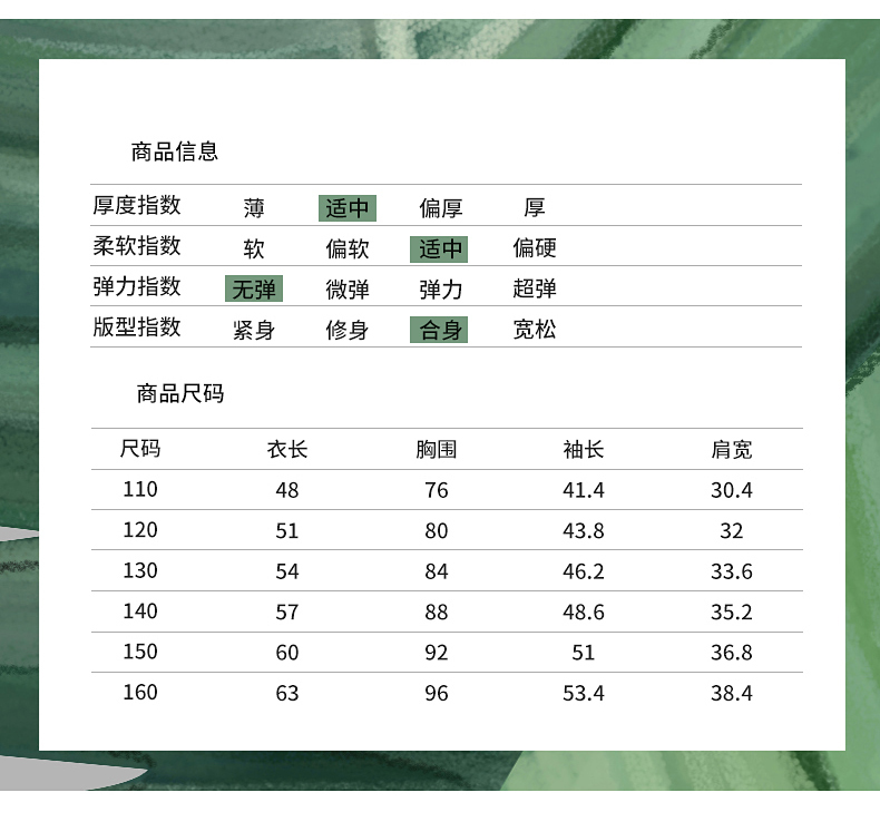 Áo khoác bé trai mùa xuân 2019 mới mùa xuân và mùa thu trẻ em áo khoác trẻ em ngoại quốc đẹp trai phiên bản Hàn Quốc của áo khoác nam mùa xuân - Áo khoác cửa hàng quần áo trẻ em