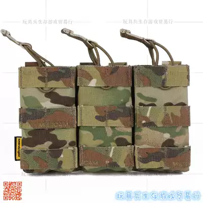 Emersongear Emerson modular open 3-Way jacket pocket MOLLE vest waist seal 556 bag