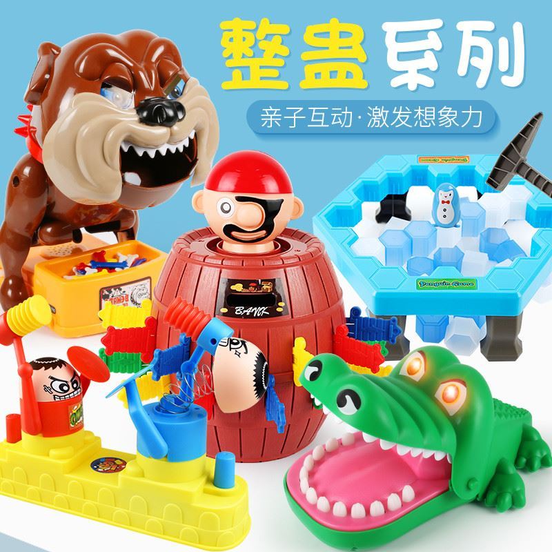 Bestie Whole People Toy Pirate Barrel Couple Small Game Children Props Wine Barrel Crocodile Toy Barrel Captain Bites