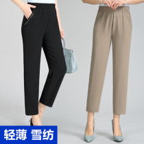 New middle-aged and elderly womens chiffon pants