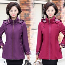 Mother autumn coat women Fashion 50 years old 2019 New temperament windbreaker clothing elderly coat middle-aged spring and autumn