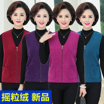 Mother vest middle-aged elderly autumn womens vest middle-aged lady fleece waistcoat shoulder short womens horse clip