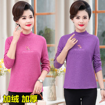 Middle-aged and elderly womens autumn and winter new style plus velvet T-shirt middle-aged mother 40-50 cotton long-sleeved semi-high collar womens bottoming shirt