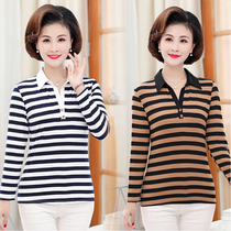 Middle-aged women long sleeve lapel collar T-shirt mother coat cotton base shirt middle-aged and elderly striped collar cotton T-shirt
