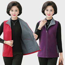 Middle-aged and elderly autumn and winter plus velvet velvet velvet waistcoat female vest fleece jacket women