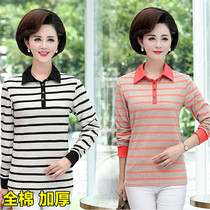 Middle-aged long sleeve T-shirt female cotton mother full cotton bottom half-high collar body shirt autumn and winter thick lapel stripe T-shirt