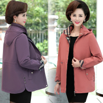 Middle-aged and elderly mothers spring and autumn hooded jacket new middle-aged womens thin section Western style spring clothing mid-length fashion windbreaker