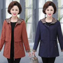 New mother spring thin coat 40-60 middle-aged and elderly middle-aged long windbreaker spring and autumn middle-aged and elderly foreign style top