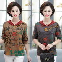Middle-aged and elderly long-sleeved T-shirt womens cotton top mother spring and autumn clothes 40-50 years old loose foreign style cotton hooded shirt
