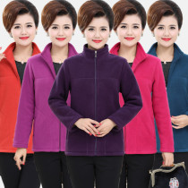 Middle-aged sweater Long-sleeved fleece fleece jacket womens cardigan autumn and winter casual mom outfit Middle-aged and elderly top