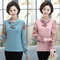 Mom spring and autumn long-sleeved T-shirt foreign style small shirt middle-aged and elderly womens clothing autumn knitted bottoming shirt thin top trendy