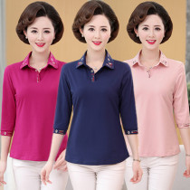 New mother cotton spring and summer lapel t-shirt female middle-aged and elderly three-quarter sleeve embroidery large size collared cotton top