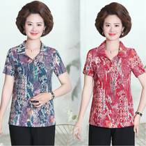 Middle-aged and elderly pure cotton short-sleeved shirts womens mothers clothes summer color tops cotton material grandmas clothes elderly shirts