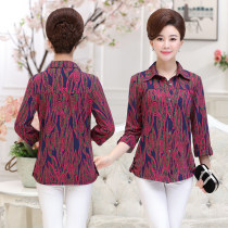 Autumn and summer new middle-aged and elderly mothers dress Korean version of seven-point sleeve blouse fat MMt shirt large size slim cotton shirt Women
