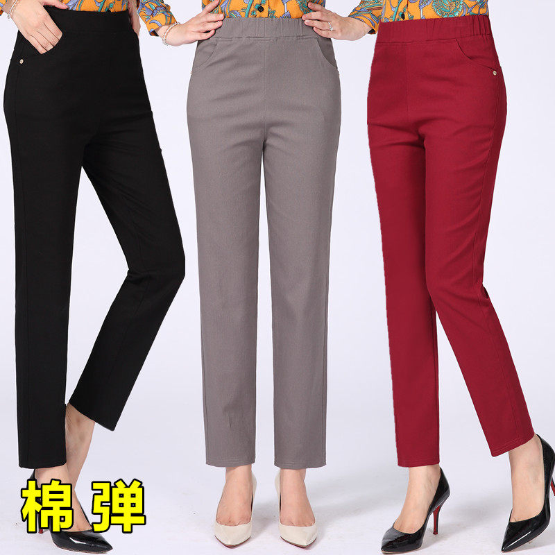 Middle Aged Women Dress Pants Woman Autumn Clothing Long Pants Mid Aged Mom Loaded Full Cotton Elastic Casual Pants Tightness Pure Pants