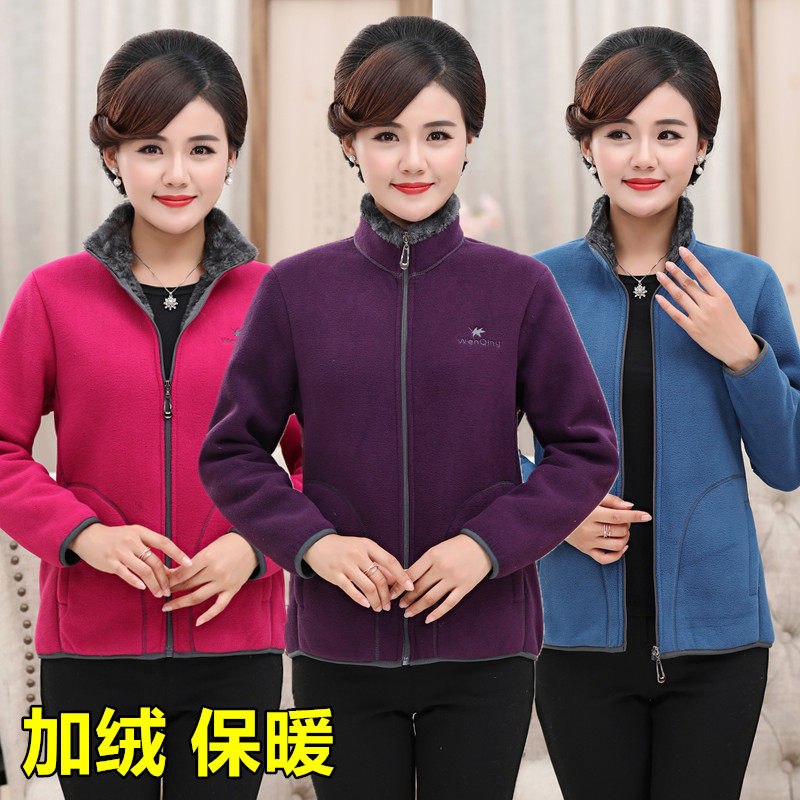 Middle-aged man grabbing garment outdoor sweater coat sweater coat sweater and thicken old and middle-aged suit