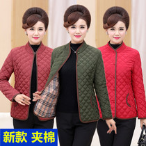 2021 cotton coat female short middle-aged mother autumn and winter coat down cotton clothes for the elderly new light and small quilted jacket