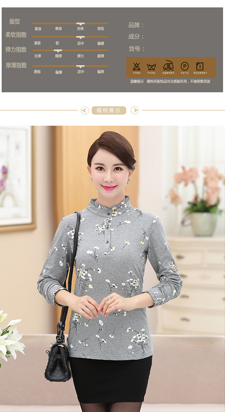 Áo sơ mi cotton trung thu xuân hè mới 2018 dành cho mẹ trung niên đầm u40 sang trọng