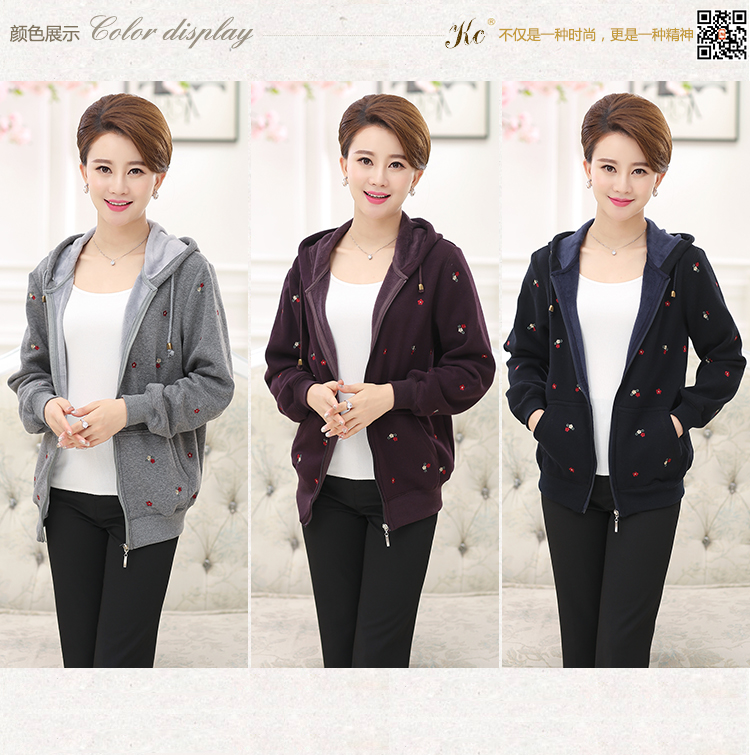 Áo khoác dài tay cho phụ nữ trung niên Áo len trùm đầu của mẹ 40 tuổi 50 áo khoác cotton mùa xuân và mùa thu của phụ nữ trung niên - Áo len mẫu áo dạ ngắn đẹp 2021