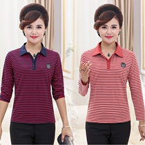 Mom autumn long sleeve collared striped T-shirt Middle-aged women casual base shirt Middle-aged womens lapel top