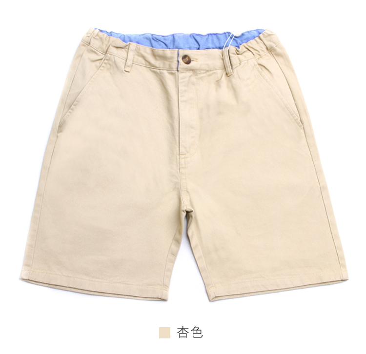 Giáo viên mẫu giáo quần áo quần Anh trường trung học cơ sở đại học quần short gió mùa hè mẫu giáo giáo viên đồng phục giáo viên vườn - Đồng phục trường học / tùy chỉnh thực hiện áo thun đồng phục đẹp cho bé