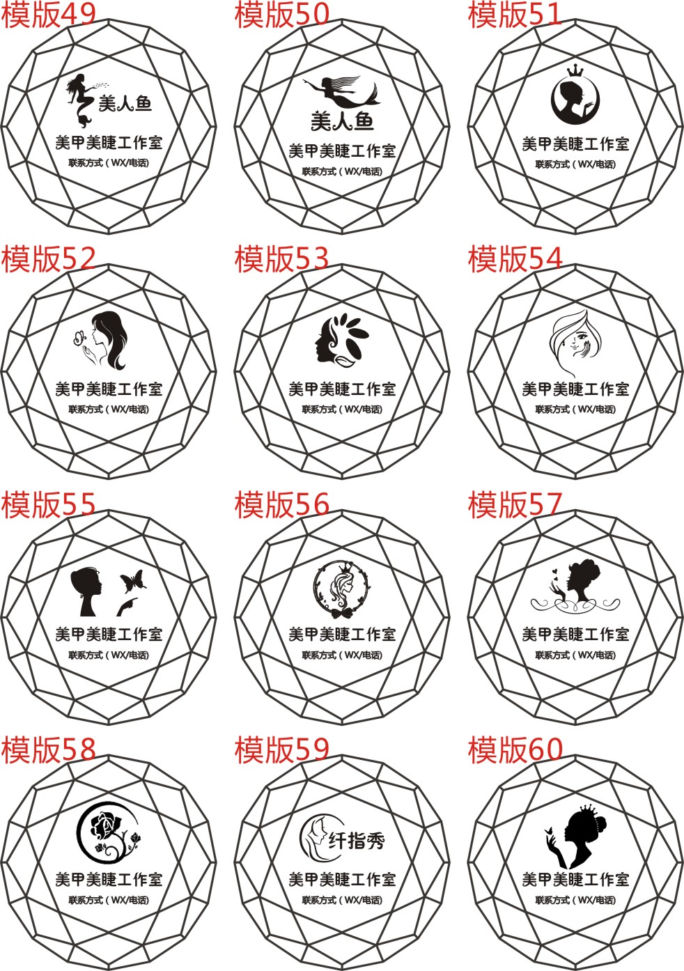 Crystal Diamond Công cụ làm móng Đạo cụ Trang trí Thủy tinh Kim cương Lớn Trang trí Handmade Trang sức Chụp ảnh Chụp nền - Công cụ Nail dụng cụ sơn gel