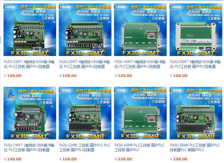 LabVIEW for STM32 PLC toolkit (domestic PLC and STM32 GD32 CKS32 chip)