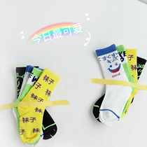Feifei wardrobe 2019 new girls socks cotton Autumn Winter children socks spring and autumn cotton socks
