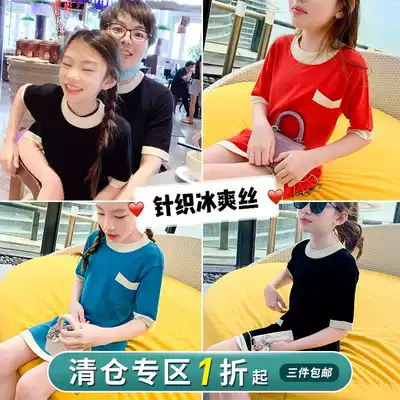 Fifi's wardrobe girls knitted short-sleeved dress 2020 summer new T-shirt skirt big children's long skirt tide