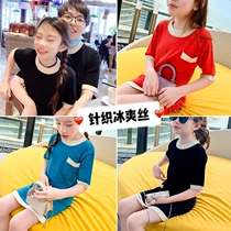 Feifei wardrobe girl knitted short sleeve dress 2020 Summer new T-shirt dress big child long skirt tide