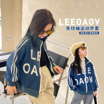 Filifys wardrobe girl jacket 2021 Fall new CUHK Letters Printed Striped Child Clothing Sport Blouse