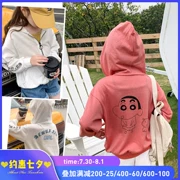 Quần áo chống nắng cho bé gái 2019 phiên bản mới của Hàn Quốc mùa hè trẻ em lớn trẻ em nước ngoài quần áo chống nắng cho bé gái áo mỏng thoáng khí - Áo khoác