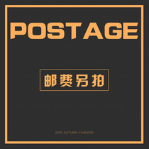 Return bu you fei link