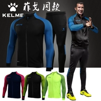 KELME Kalmei tập luyện bóng đá tùy chỉnh dài tay chạy bộ thể thao quần thể thao áo khoác mùa thu đông - Bóng đá 	găng tay bắt bóng giá rẻ	