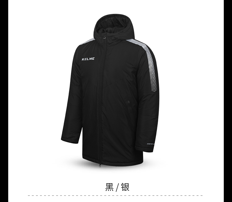 Kelme 卡尔 tôi trang web chính thức đích thực thể thao bông quần áo nam giới và phụ nữ áo khoác mùa đông đào tạo bông coat dày ấm bông áo khoác áo phao lông vũ