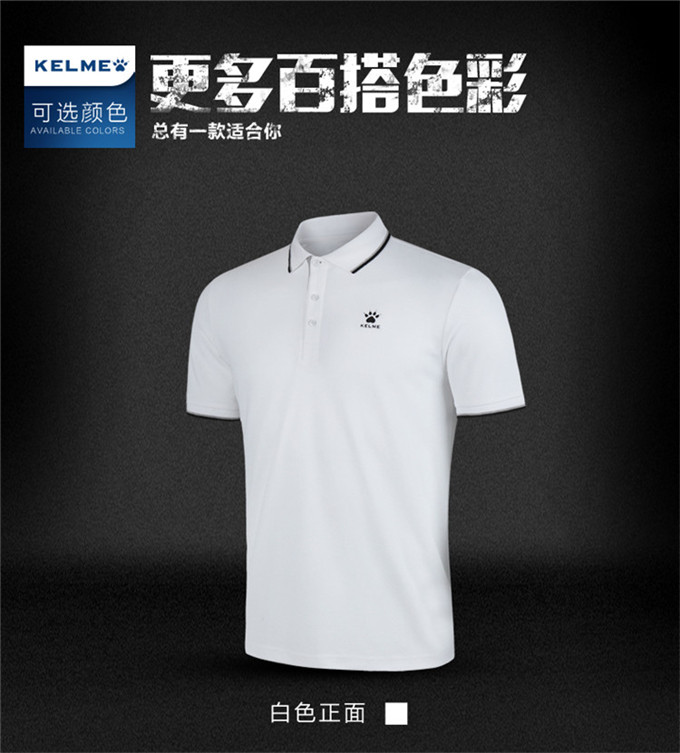 Polo sport homme KELME K15F103 - Ref 562291 Image 19