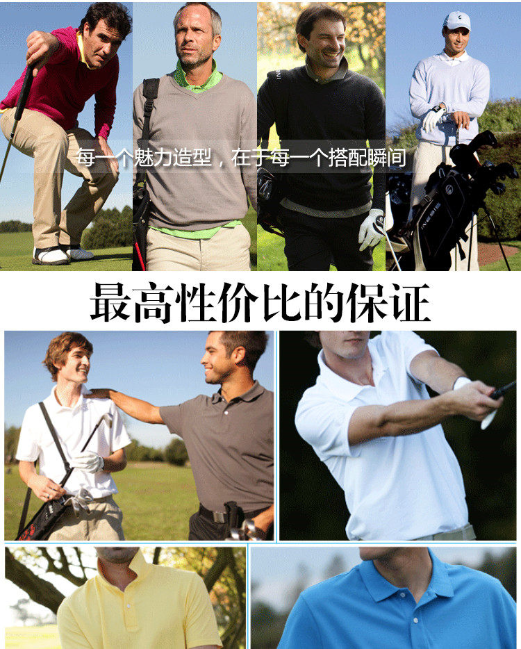 Polo sport homme - Ref 556838 Image 10