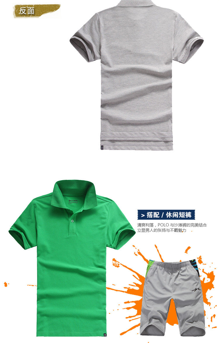 Polo sport homme - Ref 556838 Image 17