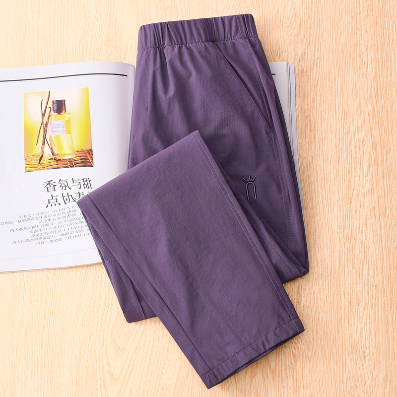 Trendy Purple Ice Silk Casual Pants for Women, Summer Thin Style, Slimming, Quick-Drying Sports Pants, Cool-Feeling Tapered Carrot Harem Pants