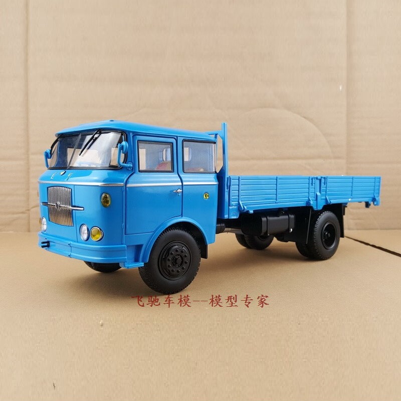 1:24 Scale Sinotruk Huanghe Jn150 8-Ton Cargo Truck Collectible Alloy Heavy-Duty Truck Model Huanghe Jn150