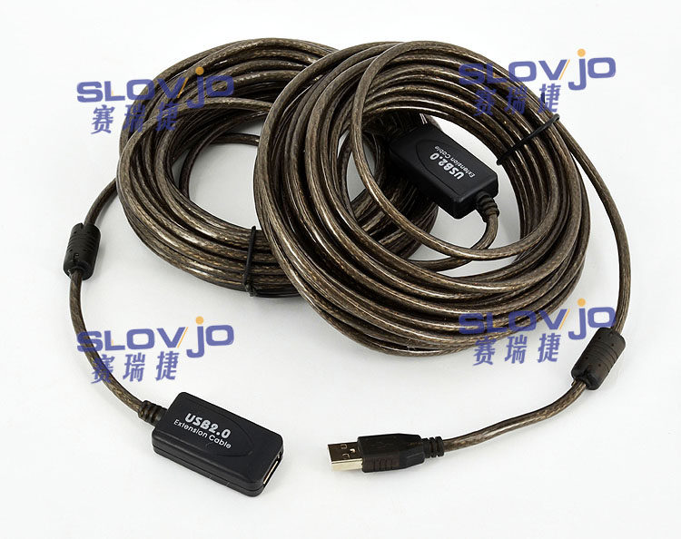 Prolongateur USB - Ref 436427 Image 18