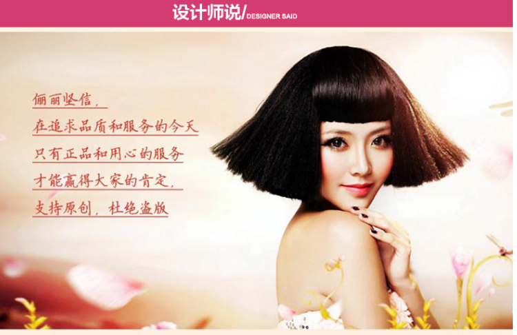 Boite à bijoux - Ref 3107856 Image 29