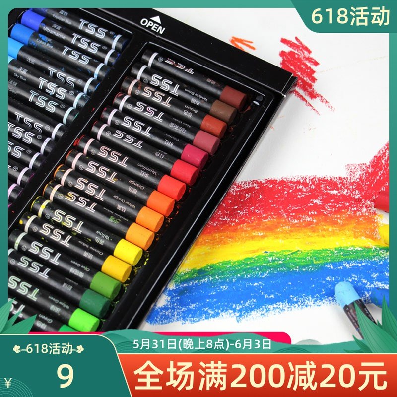 TSS SOFT OILY HEAVY COLOR OIL PAINTING STICK SAFETY 12 24 24 36 COLOR SUIT MONOCHROME PAINTING STUDIO FILL COLOR ENVIRONMENT PROTECTION