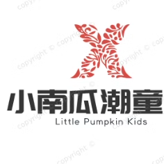 小南瓜潮童店