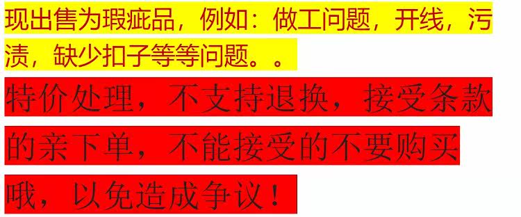 Blouson hiver pour homme HAMPM - Ref 3112544 Image 6